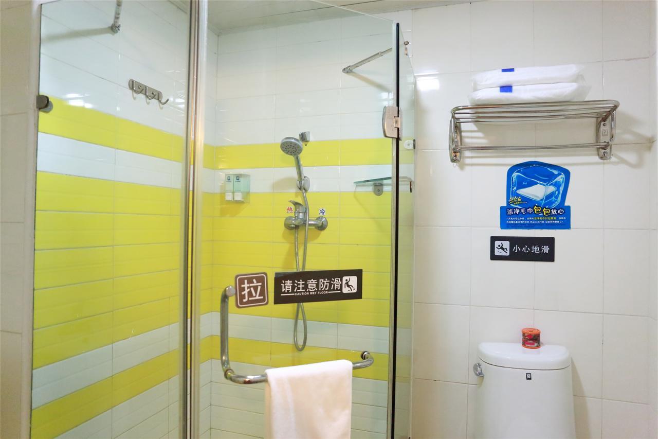 7Days Inn Beijing Tuqiao Station Εξωτερικό φωτογραφία